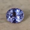 💜 0.90ct Natural Purple Spinel – Ceylon Origin
