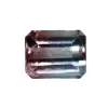 Natural Bi Coloured Tourmaline | 1.62 Carat Emerald Cut