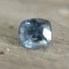 Natural Blue Sapphire – 1.11 Carat Cushion Cut | Unheated Ceylon Gemstone