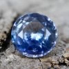 Natural Blue Sapphire – 1.19 Carat Round Cut From Ceylon