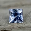 Natural Blue Sapphire – 0.45 Carat Princess Cut