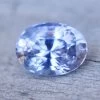Natural Blue Sapphire – 2.40 Carat | Unheated