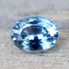 Natural Blue Spinel – 0.94 Carat (Untreated, Ceylon Origin)