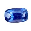 Natural Bluish Purple Sapphire – 1.55ct Cushion Cut | Unheated Ceylon Gemstone