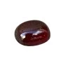 Natural Hessonite Garnet – 10.80 Carat | Cushion Cabochon Cut