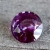 Natural Purple Sapphire – 0.87 Carat | Round Cut | VS Clarity | Ceylon Origin