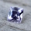 Natural Purple Sapphire – 0.40 Carat Princess Cut