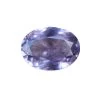 Natural Purple Spinel – 0.75 Carat (Untreated, Ceylon Origin)