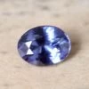 🟣 Natural Purple Spinel – 1.06 Carat | VVS Clarity | Ceylon Origin
