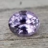 Natural Purple Spinel – 1.15 Carat