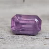 💎 Natural Purple Spinel – 1.22 Carats (Emerald Cut, Ceylon)