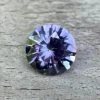 🟣 Natural Purple Spinel – Round Cut – 0.72 Carat | Ceylon Origin | Unheated