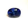 Natural Royal Blue Sapphire – Cushion Cut, 0.56 Carat
