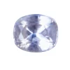 Natural Unheated Sapphire – 1.18 Carat Oval Cut | Untreated Ceylon Gemstone