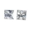 Natural White Sapphire Pair | Princess Cut | 0.75 Carat | Ceylon
