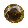 Natural Yellow Blue Sapphire