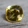 Natural Yellow Sapphire – 0.48 Carat Cushion Cut | Ceylon Gemstone