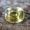 Natural Yellow Sapphire - Cushion Cut | 1.28 Carat