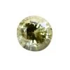 Natural Yellow Sapphire – 0.60 Carat | Round Cut